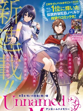 周刊41话3
