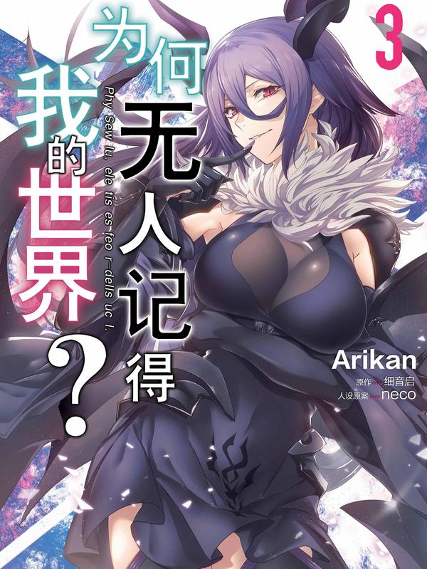 周刊2142