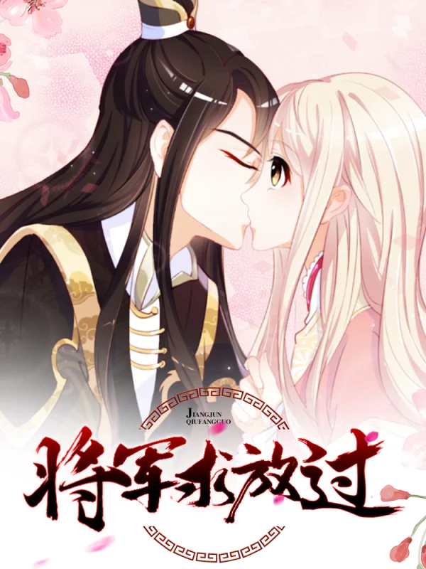 周刊版81话3