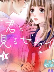 周刊53话0