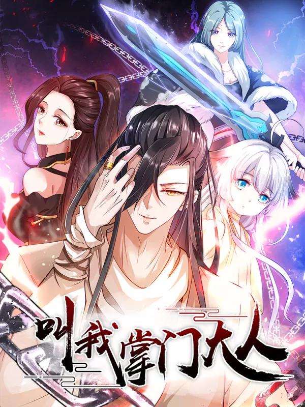 周刊2224