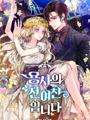 周刊09话2