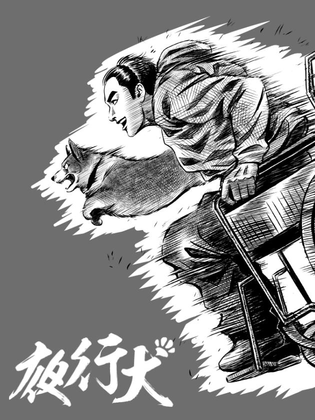 周刊1560