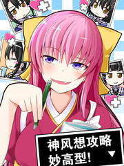 周刊2593