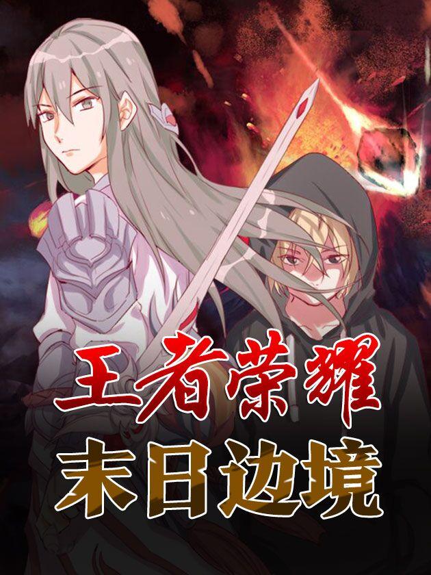 周刊1331