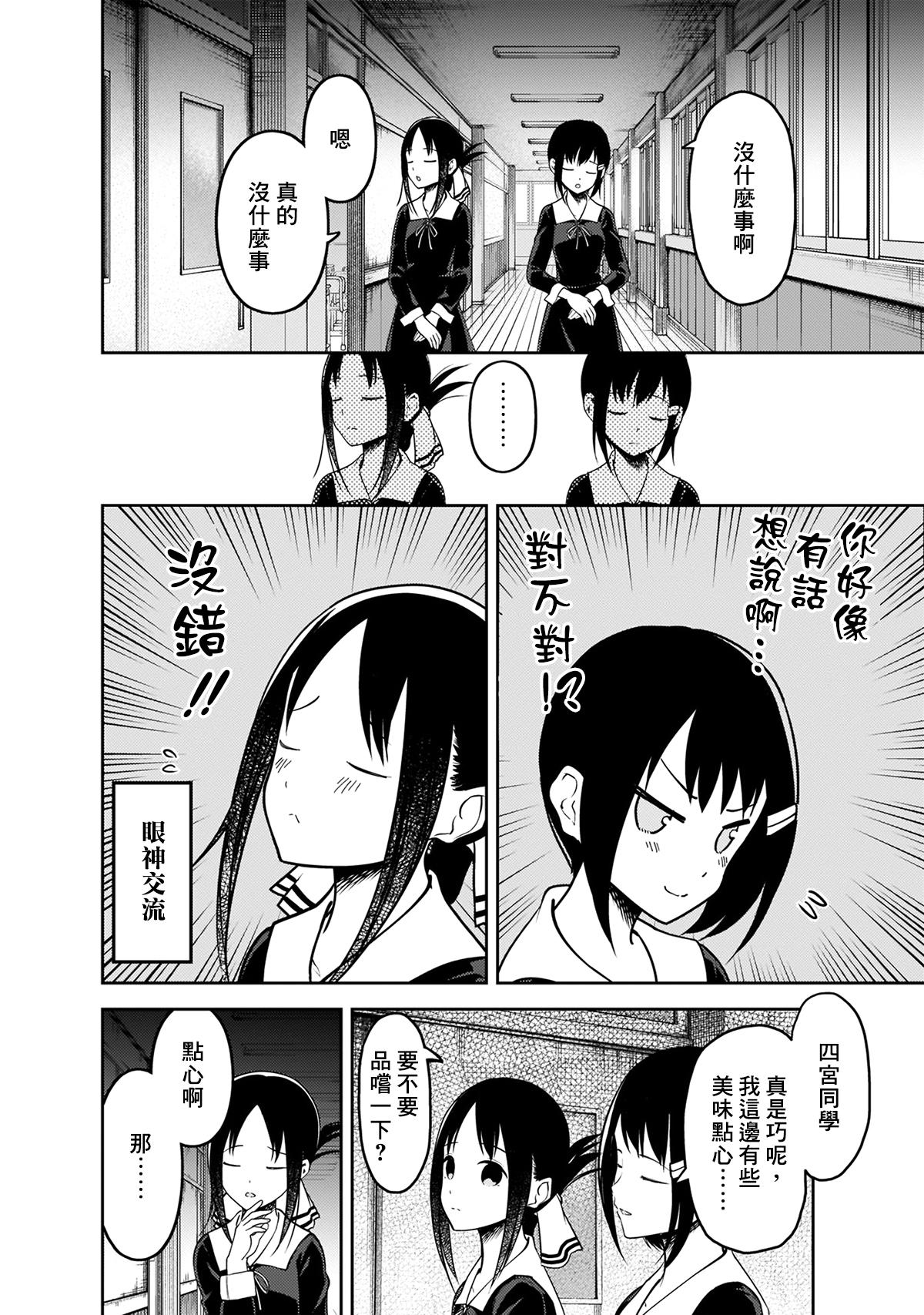 周刊1573