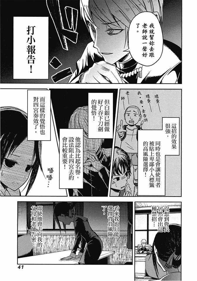 第2卷2