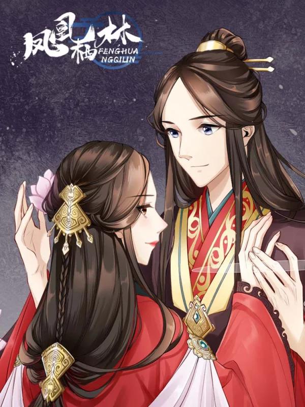 周刊2223