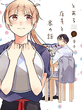 周刊1311