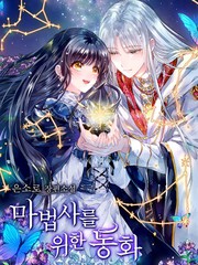 周刊42话0