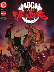 周刊2592