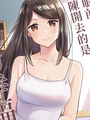 周刊68话2