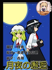 周刊1422
