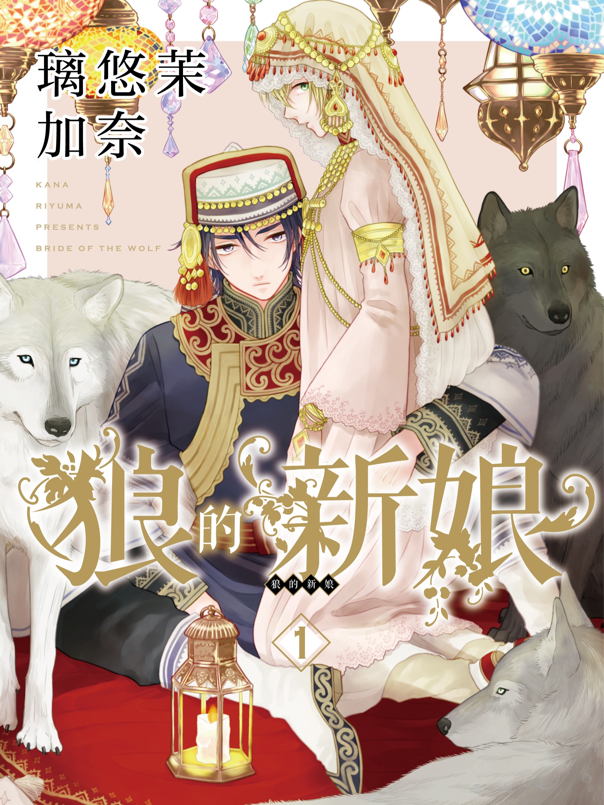 周刊39话1