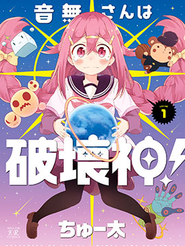周刊1473