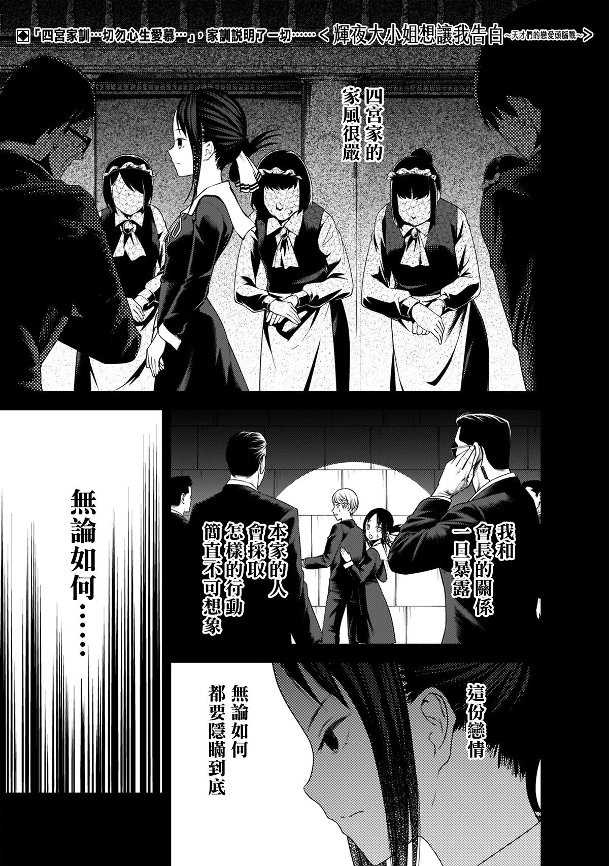 周刊1570