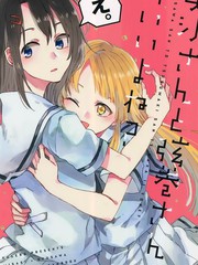 周刊2301