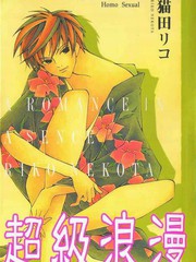 周刊1474