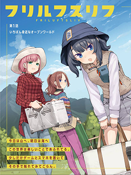 周刊32话4