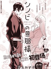 周刊52话1