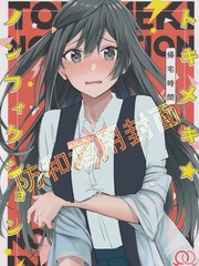 周刊1860
