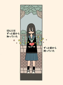 周刊2372