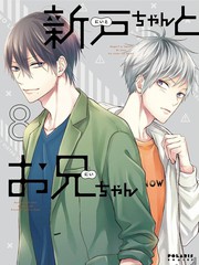 周刊42话1
