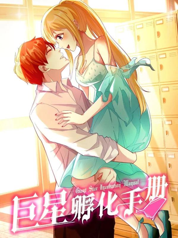 周刊1862