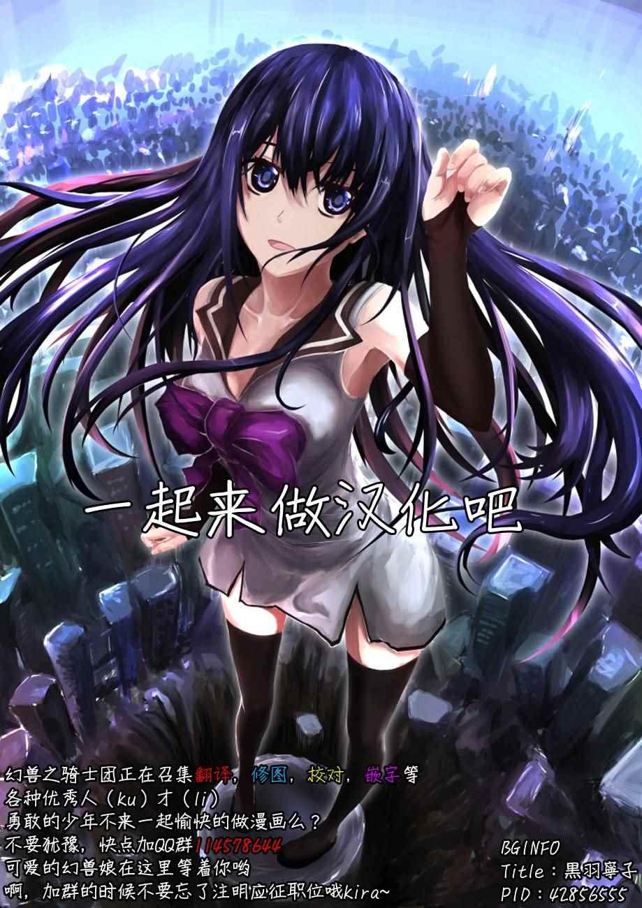 周刊68话0