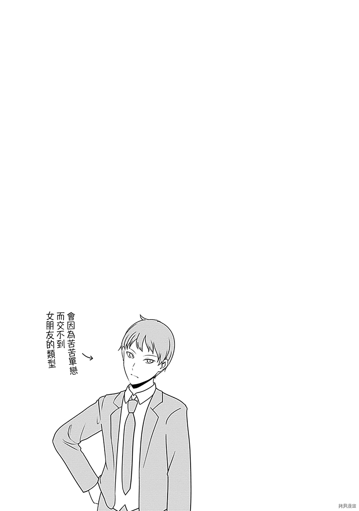 22卷附录4