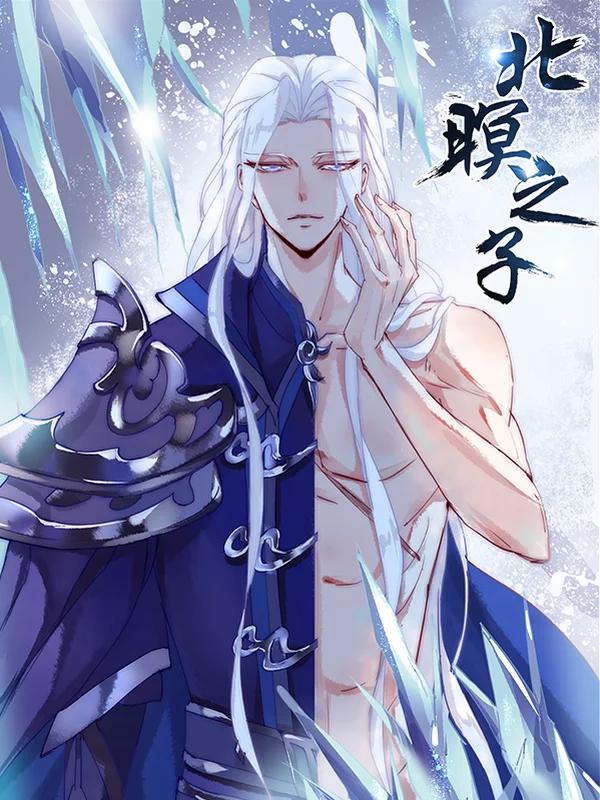 周刊1312