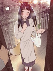 第3话 辉夜大小姐并不清楚2