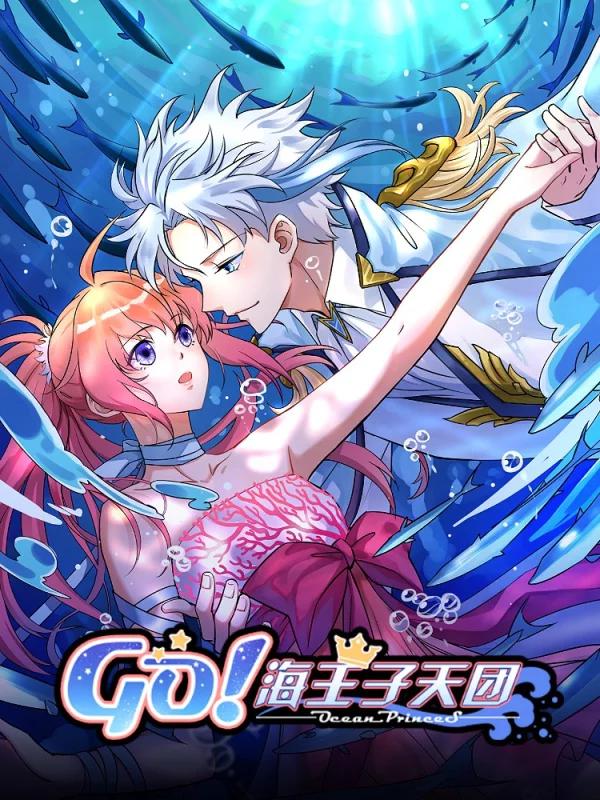 周刊版54话2