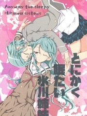 周刊2090