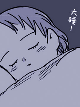 周刊2123
