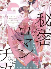 周刊1572