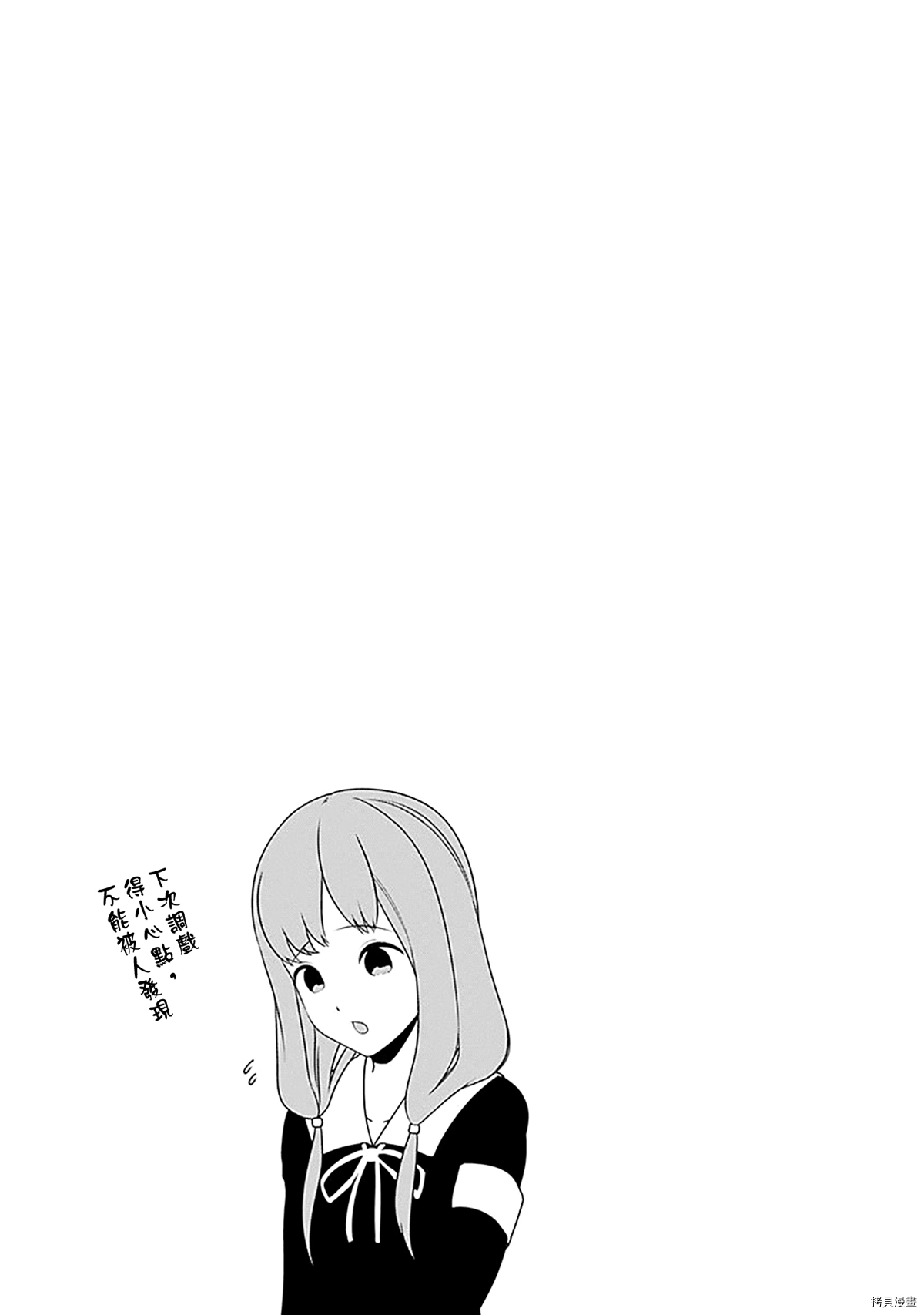 22卷附录2