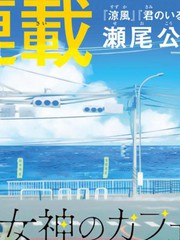 周刊1304