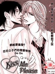 周刊56话3