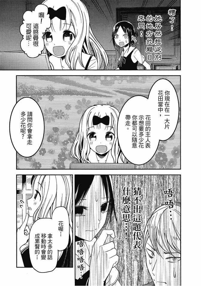 第4卷0