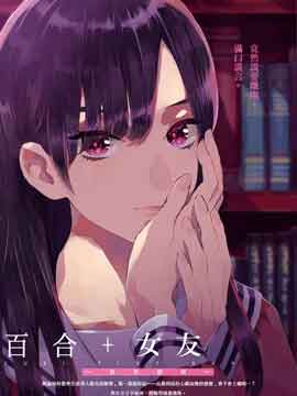周刊43话3