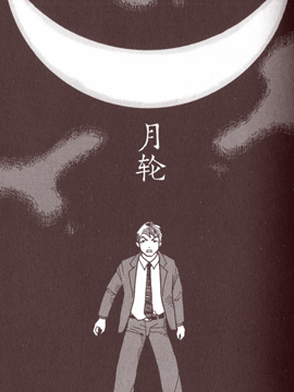 周刊1583