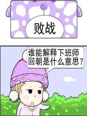 周刊1531