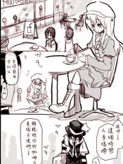 周刊1623