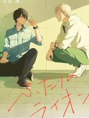 周刊2530