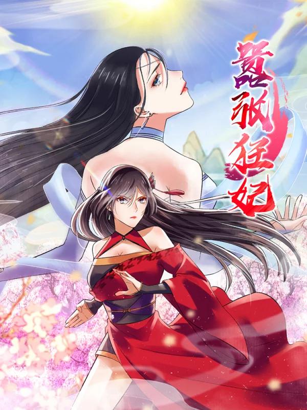周刊2303