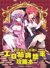 周刊1574