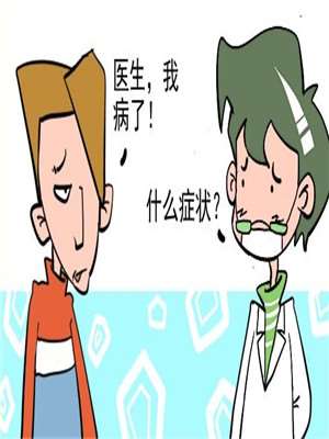 周刊2471