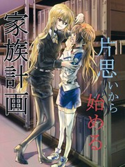 周刊78话0