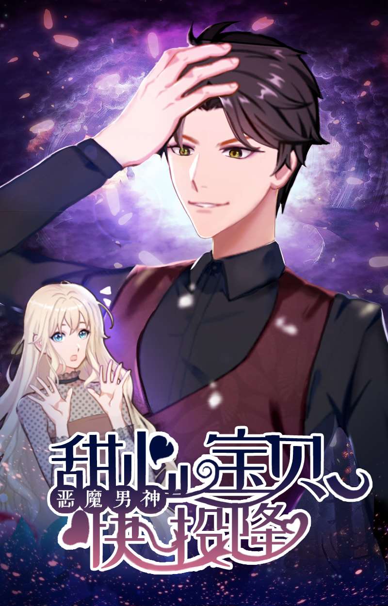 周刊05话1
